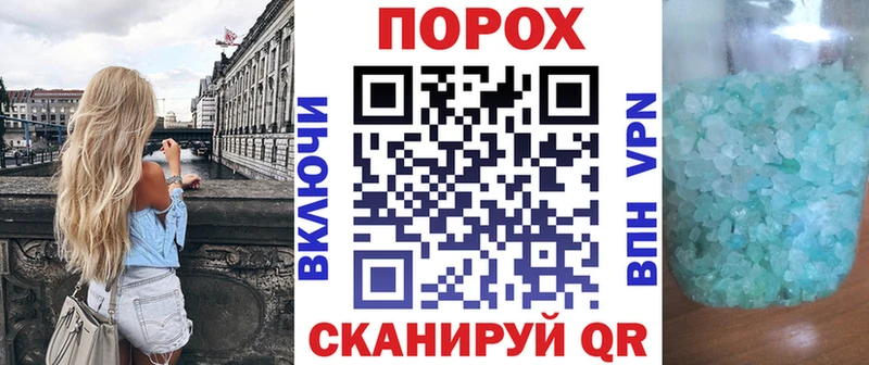 Амфетамин 98%  mega вход  Зверево 