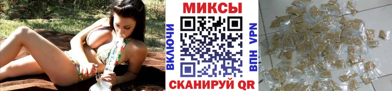 БУТИРАТ Butirat  Зверево 