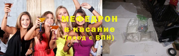 apvp Болохово