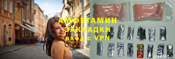 mdma Билибино