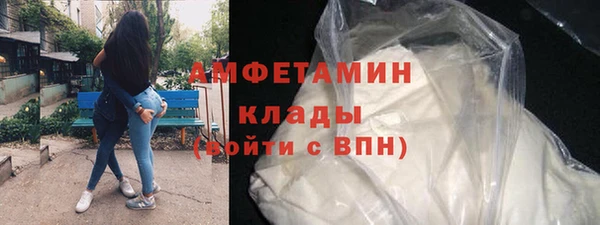 apvp Болохово