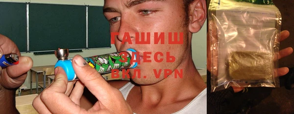apvp Болохово