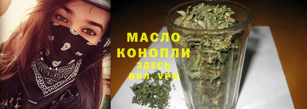 mdma Беслан