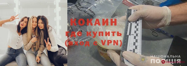 apvp Болохово