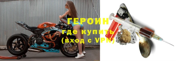 крисы Болхов