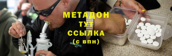 mdma Билибино