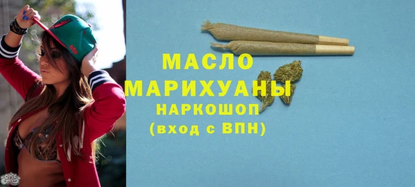 apvp Болохово