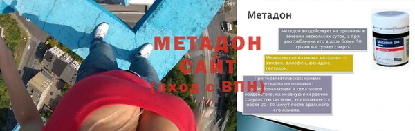 mdma Билибино