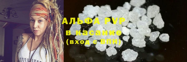mdma Билибино
