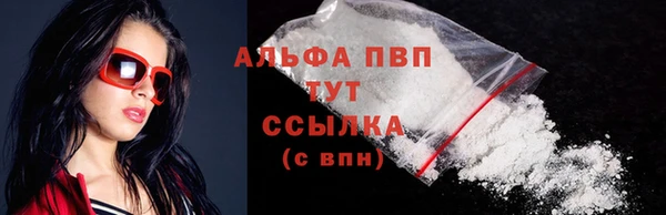 mdma Беслан