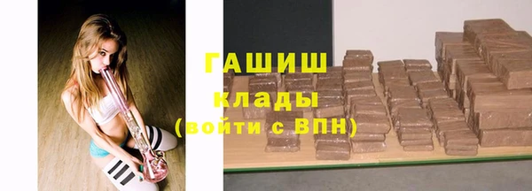 крисы Болхов