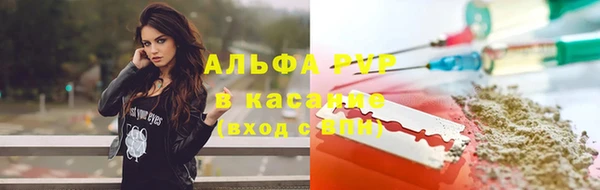 mdma Беслан