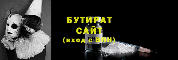 mdma Билибино