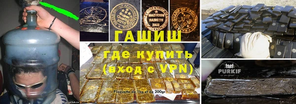 таблы Болотное