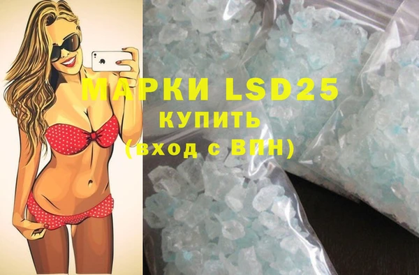 mdma Билибино