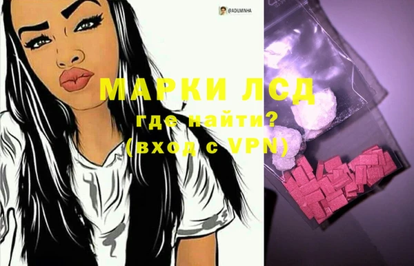 apvp Болохово