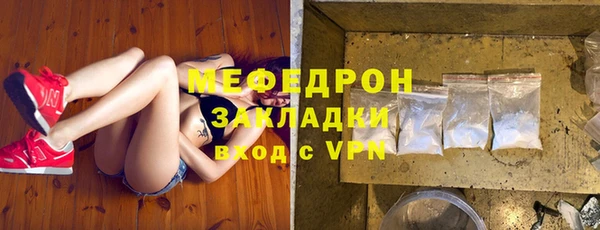 крисы Болхов