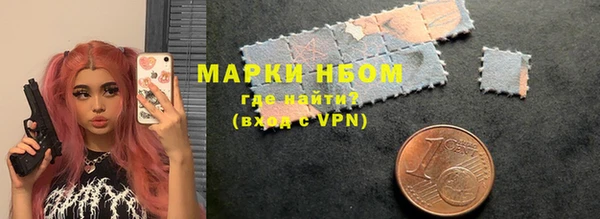 apvp Болохово