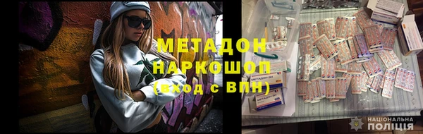 крисы Болхов