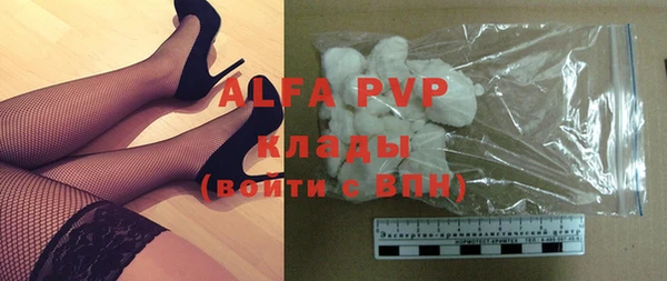 mdma Билибино