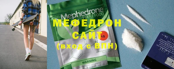 крисы Болхов