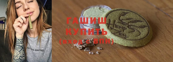 mdma Билибино