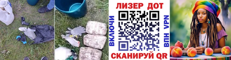ЛСД экстази ecstasy  Зверево 